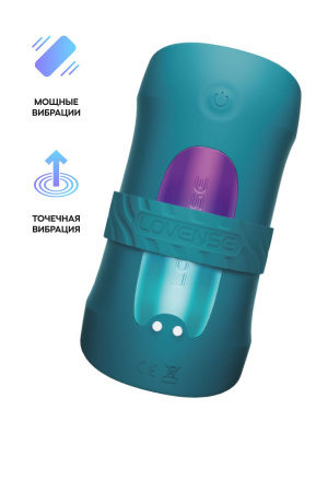 New! LOVENSE GUSH 2 - мастурбатор с вибрацией и осцилляцией