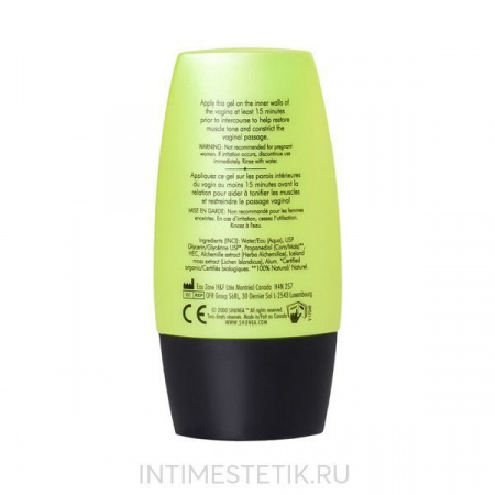 Сужающий гель Shunga Hold Me Tight «Тесный контакт», 30 мл