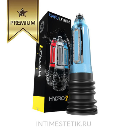 Гидропомпа HYDRO7 (HERCULES) для улучшения эрекции и увеличения члена