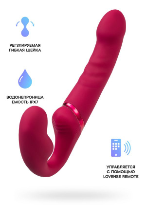 Страпон безремневой LOVENSE Lapis с тройной стимуляцией и с мобильным управлением Страпон безремневой LOVENSE Lapis с тройной стимуляцией и с мобильным управлением