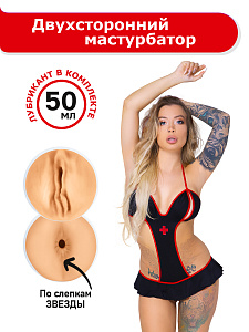 Мастурбатор двухсторонний ФлешНаш Миша Мавер