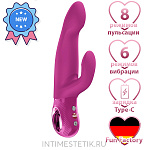 Пульсатор Bi Stronic Immerse Fun Factory с вибрацией
