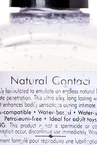 Смазка на водной основе Shunga Natural Contact с естественной текстурой Смазка на водной основе Shunga Natural Contact с естественной текстурой