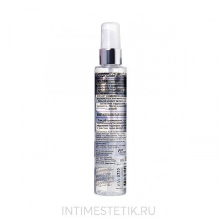 Смазка ACTIVE GLIDE регенерирующая ALLANTOIN, 100 г Смазка ACTIVE GLIDE регенерирующая ALLANTOIN, 100 г