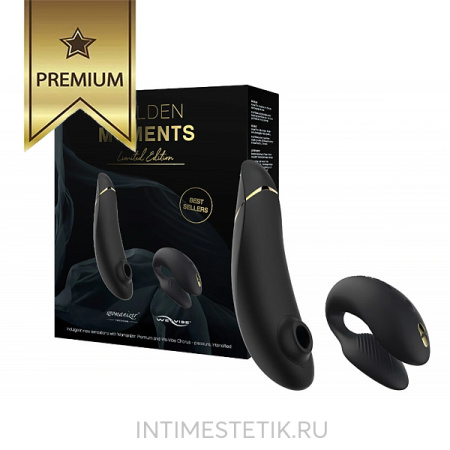 Набор для пар GOLDEN MOMENTS (We-Vibe Chorus+Womanizer Premium 2)