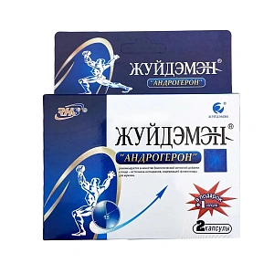 Андрогерон (Жуйдэмэн) - капсулы для потенции Андрогерон (Жуйдэмэн) - капсулы для потенции