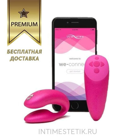 We-Vibe Chorus - вибратор для пар с мобильным управлением