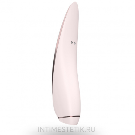 Satisfyer Luxury PRET-A-PORTER