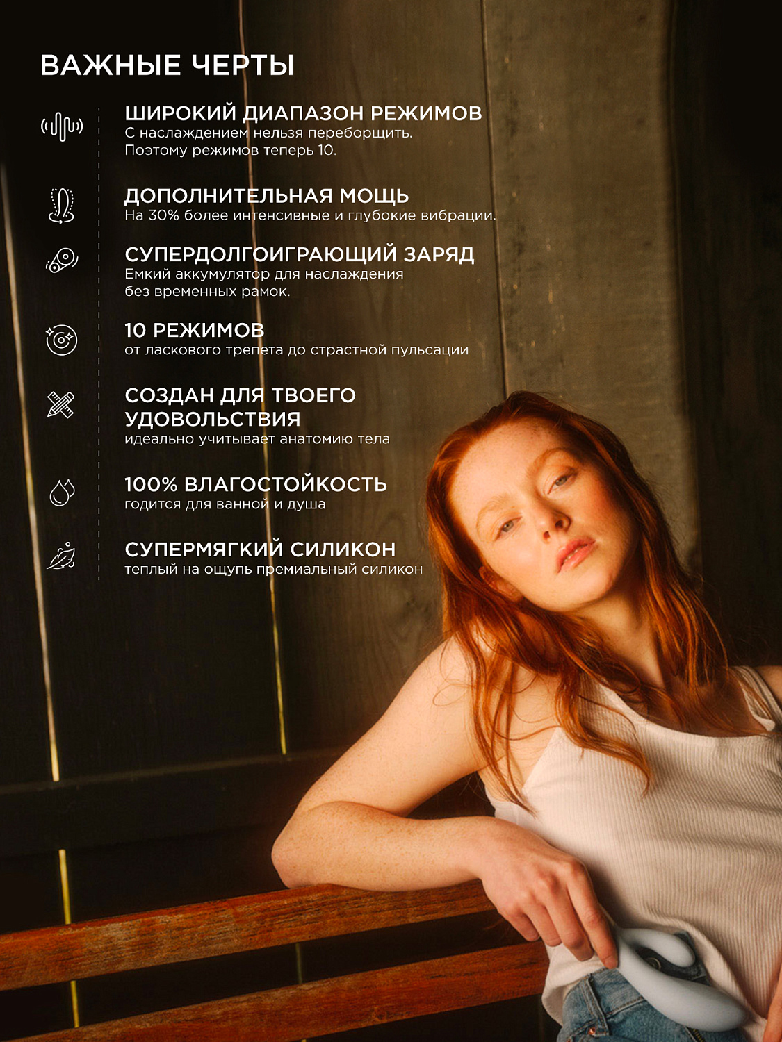 Lelo Ina 3 - вибратор-кролик премиального качества