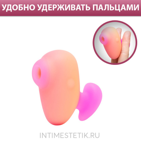 Romp Kiss - миниатюрный вакуумный стимулятор клитора Romp Kiss - миниатюрный вакуумный стимулятор клитора