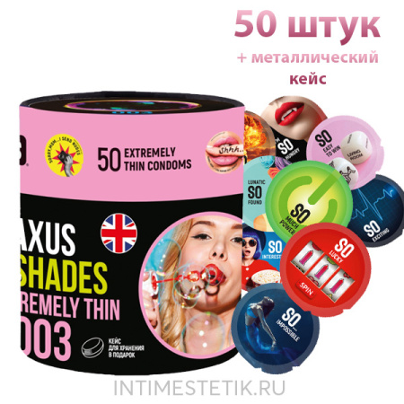 Экстремально тонкие MAXUS 003, 50 шт. + железный кейс