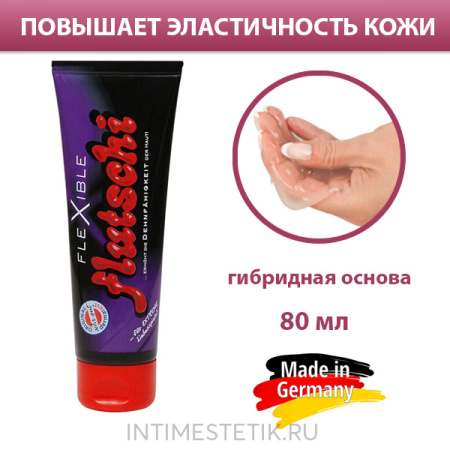 Смазка для анального фистинга Flutschi Extrem на гибридной основе, 80 мл