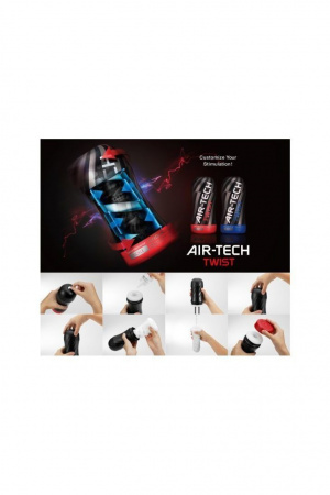 Мастурбатор TENGA Air-Tech Twist Ripple Мастурбатор TENGA Air-Tech Twist Ripple
