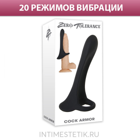 Zero Tolerance COCK ARMOR эрекционная вибронасадка-кольцо (сбруя) на пенис