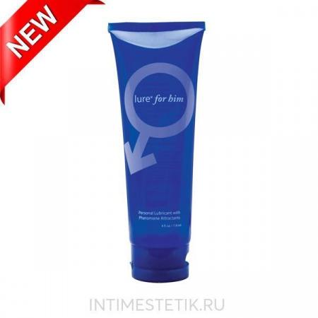Мужской лубрикант с феромонами Lure for Him Personal Lubricant, 118 мл
