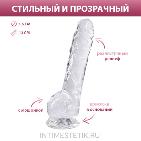 Прозрачный фаллоимитатор INTERGALACTIC LUMINOUS
