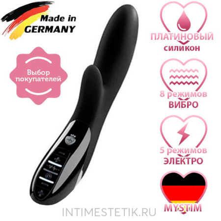 Электростимулятор Mystim Daring Danny Электростимулятор Mystim Daring Danny
