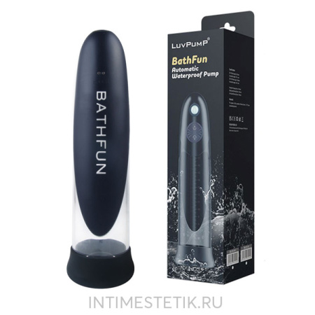 BathFun LUVPUMP - автоматическая гидропомпа для пениса