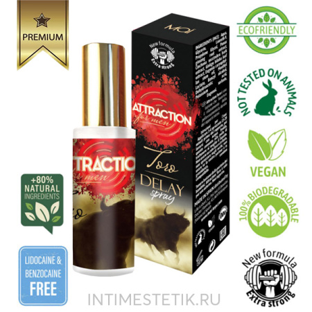 Спрей-пролонгатор Delay Spray for Men Attraction Toro, 30 мл