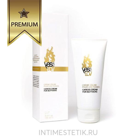 Крем для ягодиц YESforLOV CARESS CREAM FOR BUTTOCKS Крем для ягодиц YESforLOV CARESS CREAM FOR BUTTOCKS