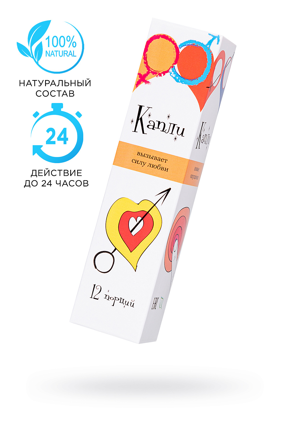 Возбуждающие капли POTENTIAL 69 для мужчин