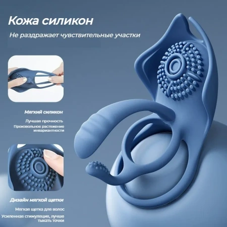 Svakom Barzillai эрекционная вибронасадка-кольцо с мобильным приложением