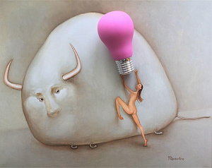 Мощный мини-вибратор Gvibe Gbulb Мощный мини-вибратор Gvibe Gbulb