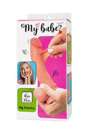 My Babe My Priceless (L 18 D 3,5) - фаллоимитатор с подвижной кожей