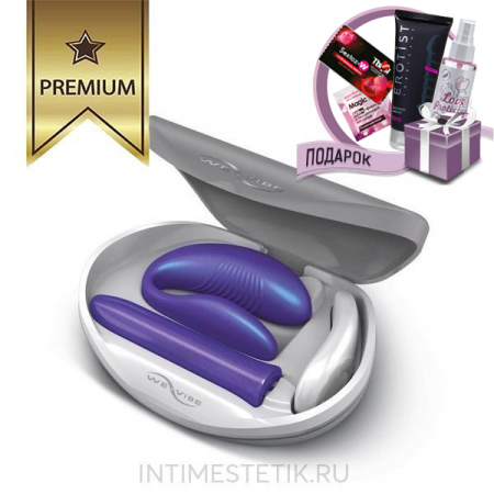 Эксклюзивный набор We-vibe Anniversary Collection