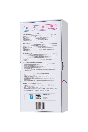 Анальные шарики LOVENSE Ridge с ротацией и вибрацией