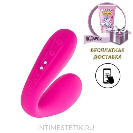 LOVENSE QUAKE (DOLCE) - вибратор для двойной стимуляции с приложением