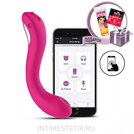 Lovense Osci осциллирующий стимулятор Lovense Osci осциллирующий стимулятор