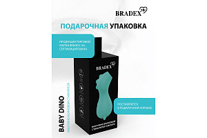 Вакуумный стимулятор Baby Dino Вакуумный стимулятор Baby Dino