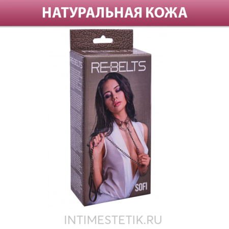 Поводок и чокер с кольцом Sofi Brown Rebelts Поводок и чокер с кольцом Sofi Brown Rebelts