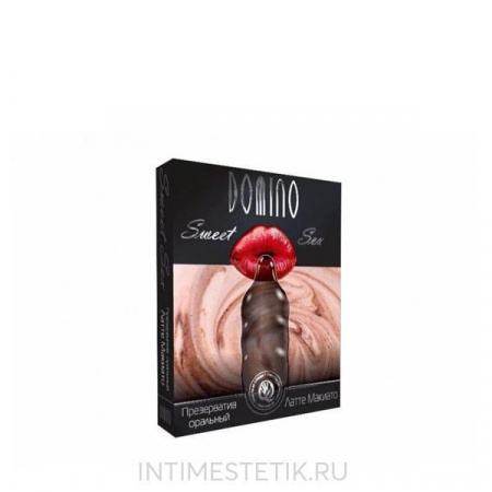 Оральные презервативы Domino Латте Макиато, 3 шт.
