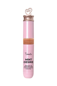 Блеск для губ и сосков EROMANTICA «MINT DESIRE» с возбуждающим эффектом холодка Блеск для губ и сосков EROMANTICA «MINT DESIRE» с возбуждающим эффектом холодка