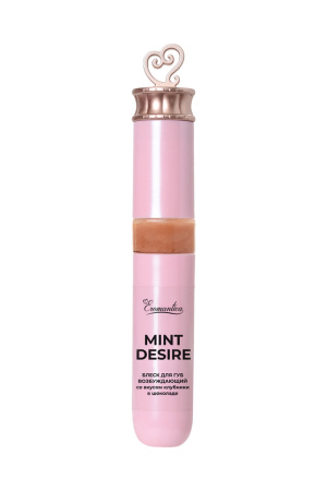 Блеск для губ и сосков EROMANTICA «MINT DESIRE» с возбуждающим эффектом холодка Блеск для губ и сосков EROMANTICA «MINT DESIRE» с возбуждающим эффектом холодка