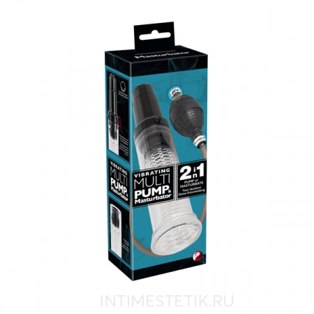 Вибропомпа-мастурбатор Vibrating Multi Pump & Masturbator
