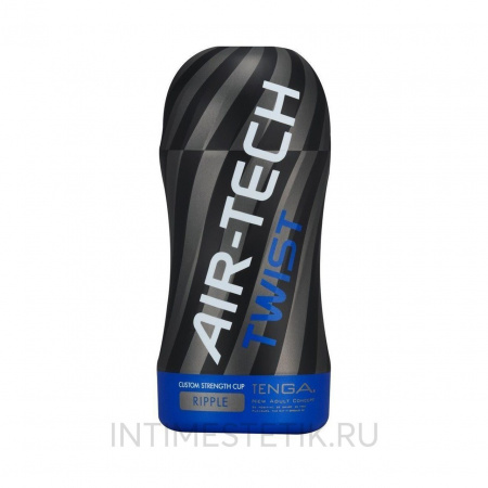 Мастурбатор TENGA Air-Tech Twist Ripple Мастурбатор TENGA Air-Tech Twist Ripple