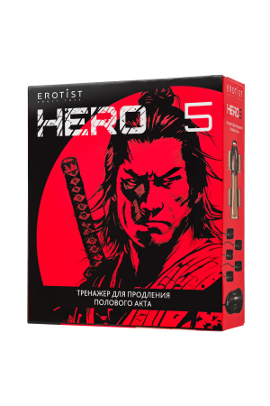 Erotist Hero 5 - тренажер мужской многофункциональный (5 вибропуль)