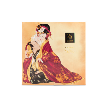 Shunga Calendar of Desires - адвент-календарь (косметика, аксессуары)