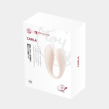 BeYourLover Carla - виброяйцо для скрытого ношения с мобильным управлением