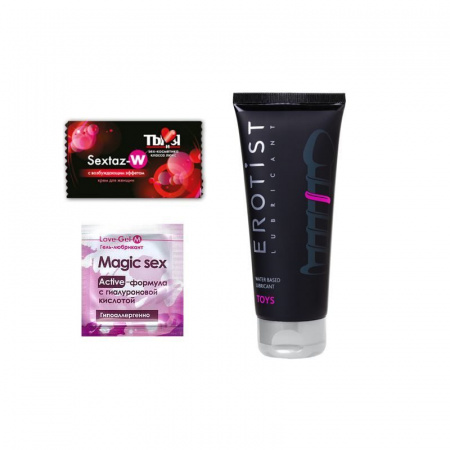 Lovense Lush Bullet Vibrator виброяйцо с дистанционным управлением