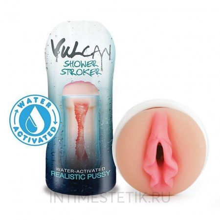 Мастурбатор Vulcan Shower Stroker Realistic Pussy