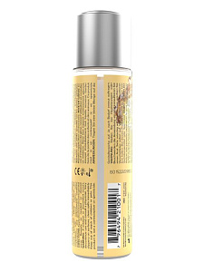 Съедобная смазка JO H2O PINA COLADA (Пина Колада)