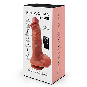 Фаллос Erowoman ВИБРО с возвратно-поступательными движениями и вибрацией Фаллос Erowoman ВИБРО с возвратно-поступательными движениями и вибрацией