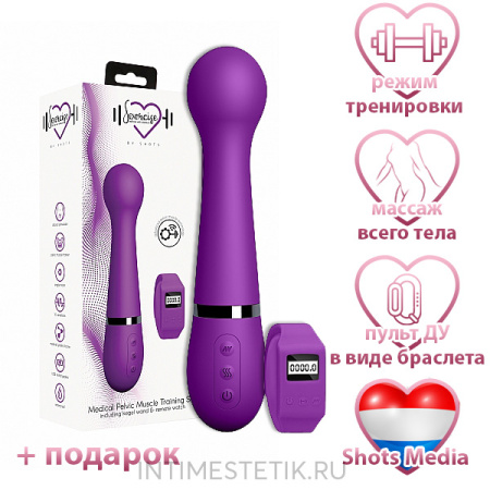 Массажер всего тела Kegel Wand Sexercise с режимом тренировки Массажер всего тела Kegel Wand Sexercise с режимом тренировки