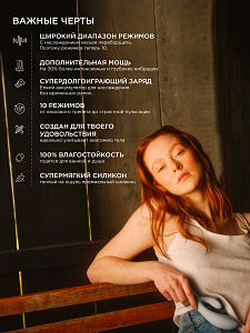 Lelo Ina 3 - вибратор-кролик премиального качества