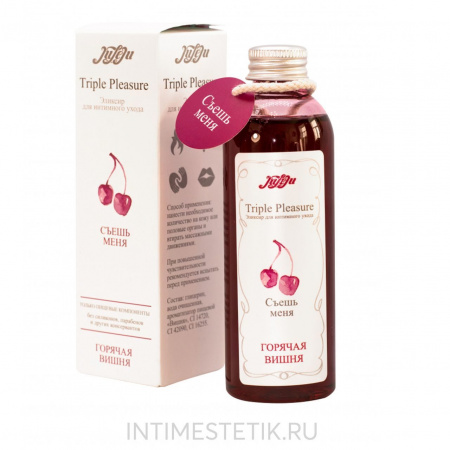 Съедобное массажное масло Горячая Вишня 130 г