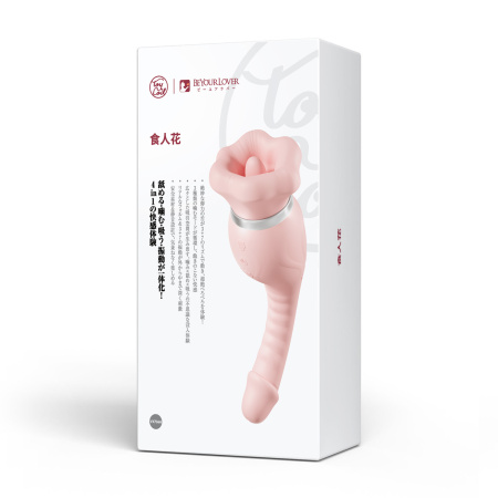 BeYourLover Seductive Blossom - вибратор с функцией всасывания и покусывания
